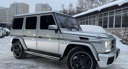 Mercedes-Benz G 55 AMG 2008 года за 23 000 000 тг. в Алматы – фото 5