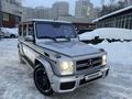 Mercedes-Benz G 55 AMG 2008 года за 23 000 000 тг. в Алматы – фото 41