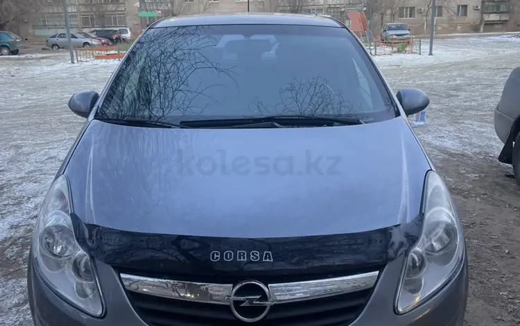 Opel Corsa 2007 года за 1 500 000 тг. в Актобе