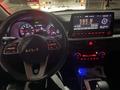 Kia Cerato 2021 года за 8 690 000 тг. в Костанай – фото 3