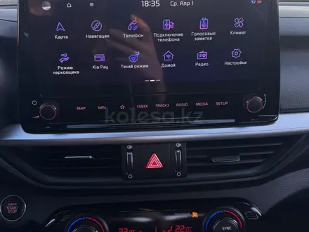 Kia Cerato 2021 года за 8 690 000 тг. в Костанай – фото 18