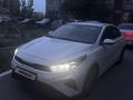 Kia Cerato 2021 годаүшін8 490 000 тг. в Костанай – фото 20