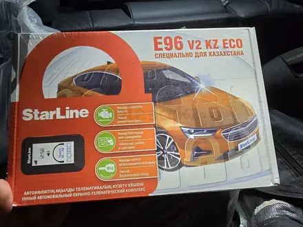 Starline E96 V2 KZ ECO за 100 000 тг. в Астана