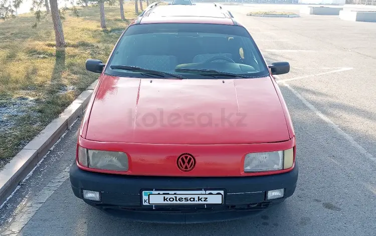 Volkswagen Passat 1993 годаfor990 000 тг. в Тараз