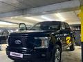 Ford F-Series 2018 годаfor26 000 000 тг. в Алматы – фото 9