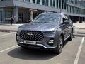 Chery Tiggo 7 Pro 2023 года за 7 500 000 тг. в Алматы