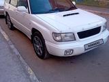 Subaru Forester 1998 года за 2 500 000 тг. в Астана