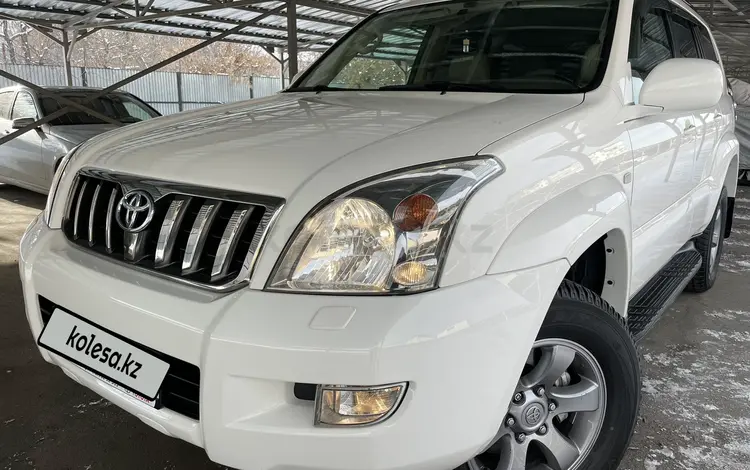 Toyota Land Cruiser Prado 2008 годаfor19 000 000 тг. в Алматы