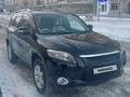 Toyota RAV4 2010 года за 6 200 000 тг. в Астана – фото 2