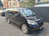 Toyota Alphard 2008 года за 6 600 000 тг. в Актобе – фото 4