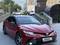 Toyota Camry 2021 года за 15 200 000 тг. в Алматы