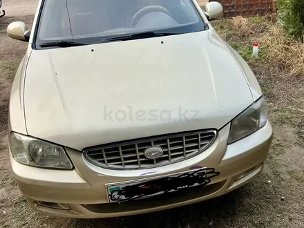 Hyundai Accent 2005 года за 1 950 000 тг. в Шамалган