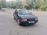 Audi 80 1991 года за 750 000 тг. в Караганда