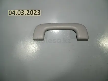 РУЧКИ ПОТОЛКА (В АССОРТИМЕНТЕ) за 4 000 тг. в Алматы