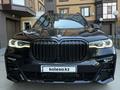 BMW X7 2021 года за 45 000 000 тг. в Уральск