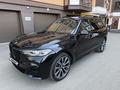 BMW X7 2021 года за 45 000 000 тг. в Уральск – фото 3