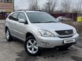 Lexus RX 350 2007 года за 9 000 000 тг. в Астана