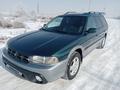 Subaru Outback 1997 годаүшін2 400 000 тг. в Алматы – фото 3