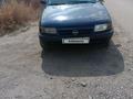 Opel Astra 1992 годаүшін850 000 тг. в Семей – фото 2