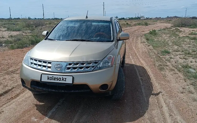 Nissan Murano 2005 годаfor3 700 000 тг. в Балхаш