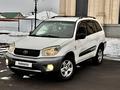 Toyota RAV4 2004 года за 5 100 000 тг. в Талдыкорган