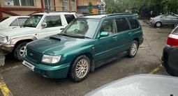 Subaru Forester 1997 года за 2 500 000 тг. в Усть-Каменогорск – фото 5