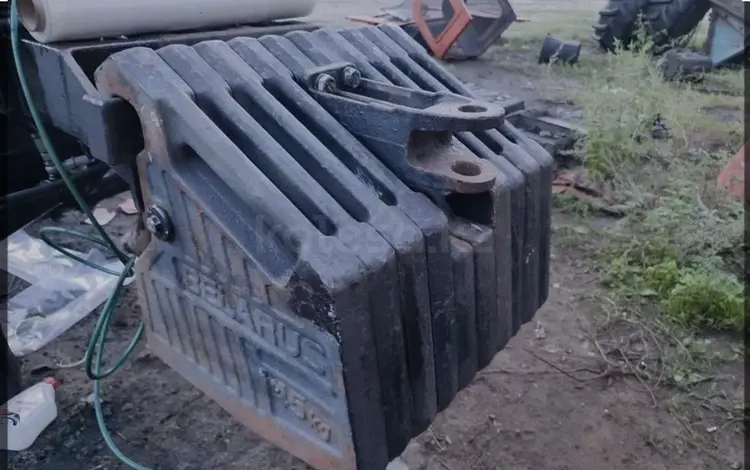 Грузики на МТЗ 1221 за 220 000 тг. в Астана