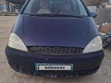 Ford Galaxy 2002 годаүшін1 650 000 тг. в Кульсары
