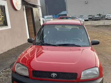 Toyota RAV4 1996 года за 2 500 000 тг. в Караганда