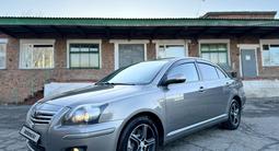 Toyota Avensis 2006 года за 5 350 000 тг. в Петропавловск