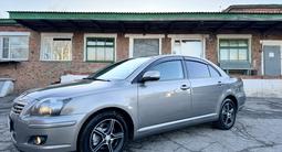 Toyota Avensis 2006 года за 5 350 000 тг. в Петропавловск – фото 2