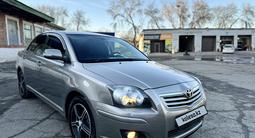 Toyota Avensis 2006 года за 5 350 000 тг. в Петропавловск – фото 3