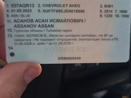 Chevrolet Aveo 2014 года за 2 000 000 тг. в Шымкент – фото 20