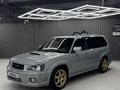 Subaru Forester 2004 года за 4 200 000 тг. в Алматы – фото 2