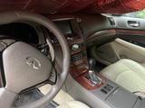 Infiniti G35 2007 года за 6 500 000 тг. в Алматы – фото 2