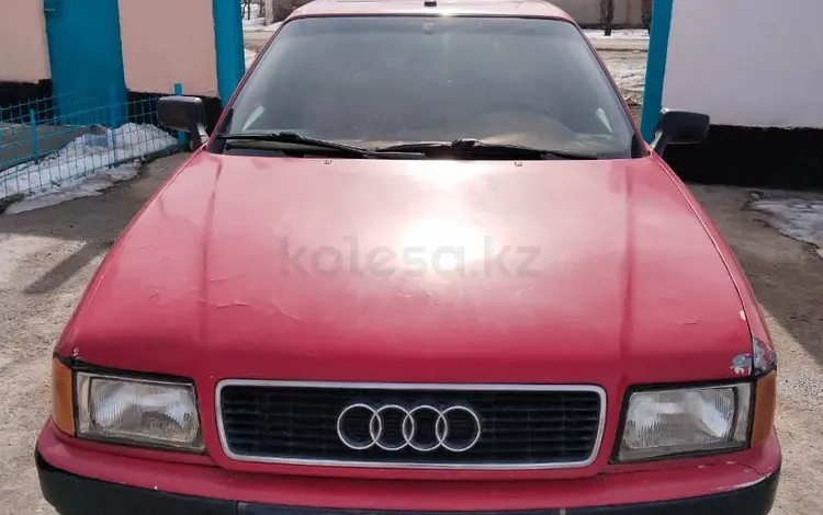 Audi 80 1994 годаfor1 100 000 тг. в Тараз