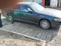 Toyota Mark II 1994 года за 1 400 000 тг. в Павлодар