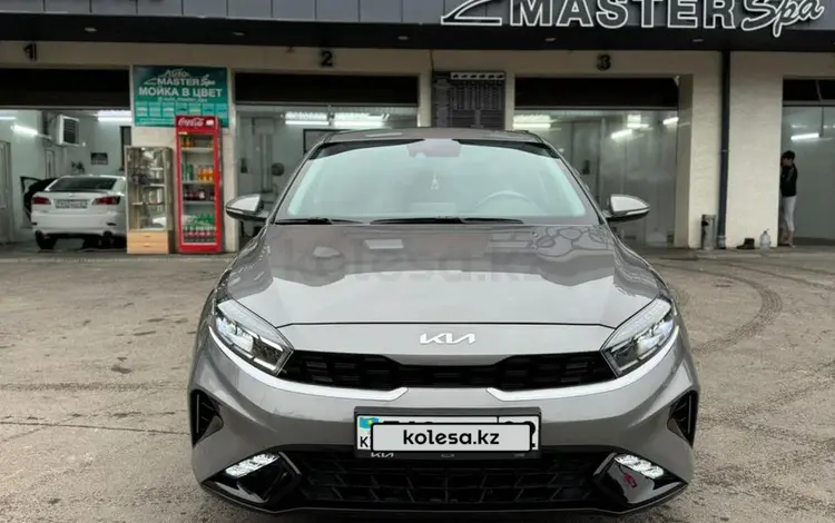 Kia Cerato 2023 годаfor11 700 000 тг. в Алматы