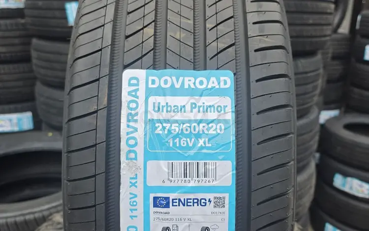 275/60/20 Dovroad URBAN PRIMOR шины по Японской технологии мягкая шума 0 за 39 990 тг. в Алматы