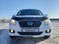 Datsun on-DO 2015 года за 3 550 000 тг. в Кокшетау