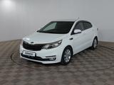 Kia Rio 2015 года за 5 890 000 тг. в Шымкент