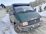 ГАЗ ГАЗель 1998 года за 2 500 000 тг. в Астана