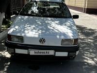 Volkswagen Passat 1990 годаүшін2 300 000 тг. в Тараз