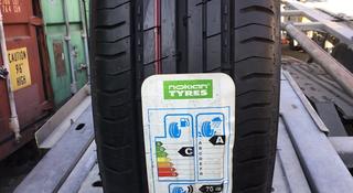 ВСЕГО 1ШТ.195/75R16 C. за 45 000 тг. в Алматы