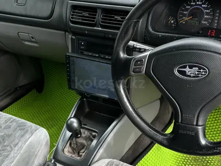 Subaru Forester 1997 года за 2 200 000 тг. в Алматы – фото 10