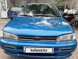 Subaru Impreza 1996 годаүшін1 450 000 тг. в Алматы – фото 2