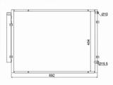 Радиатор кондиционера за 35 700 тг. в Талдыкорган
