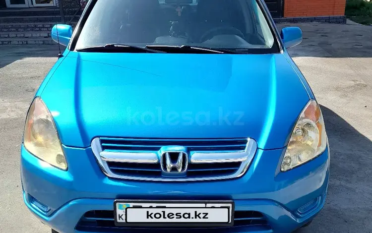 Honda CR-V 2002 года за 4 500 000 тг. в Алматы