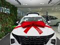 Hyundai Tucson 2024 года за 13 500 000 тг. в Астана