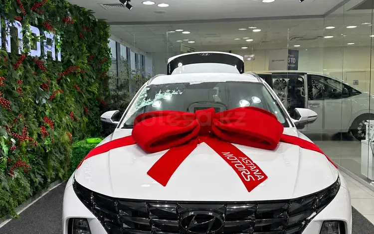 Hyundai Tucson 2024 года за 13 500 000 тг. в Астана